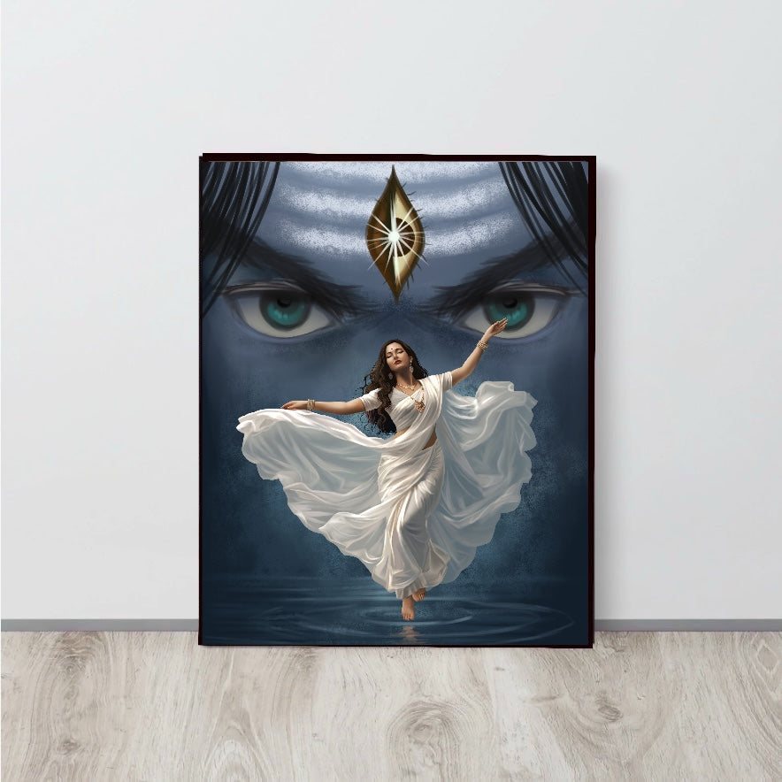 The Light of Shiva