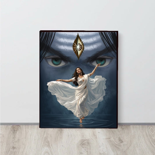 The Light of Shiva